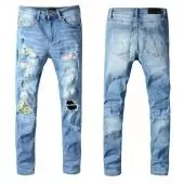 acheter amiri jeans fit pantalones ar6540